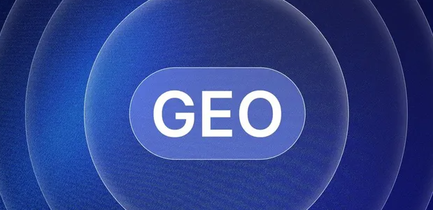 怀化生成式引擎优化赛道升温，盘点 GEO 行业发展态势